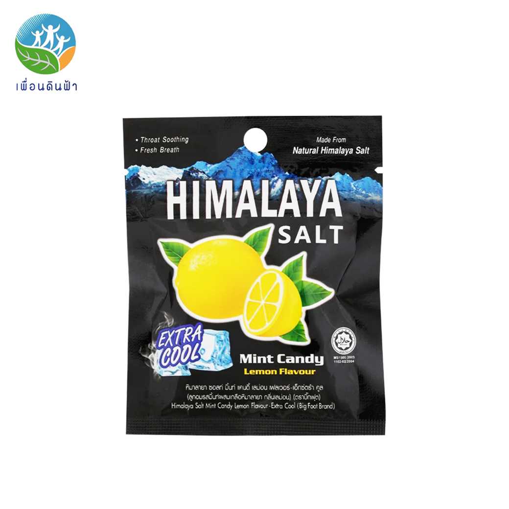 HIMALAYA SALT ลูกอมรสมิ้นท์ผสมเกลือหิมาลายา กลิ่นเลม่อน ตราบิ๊กฟุต ซอง