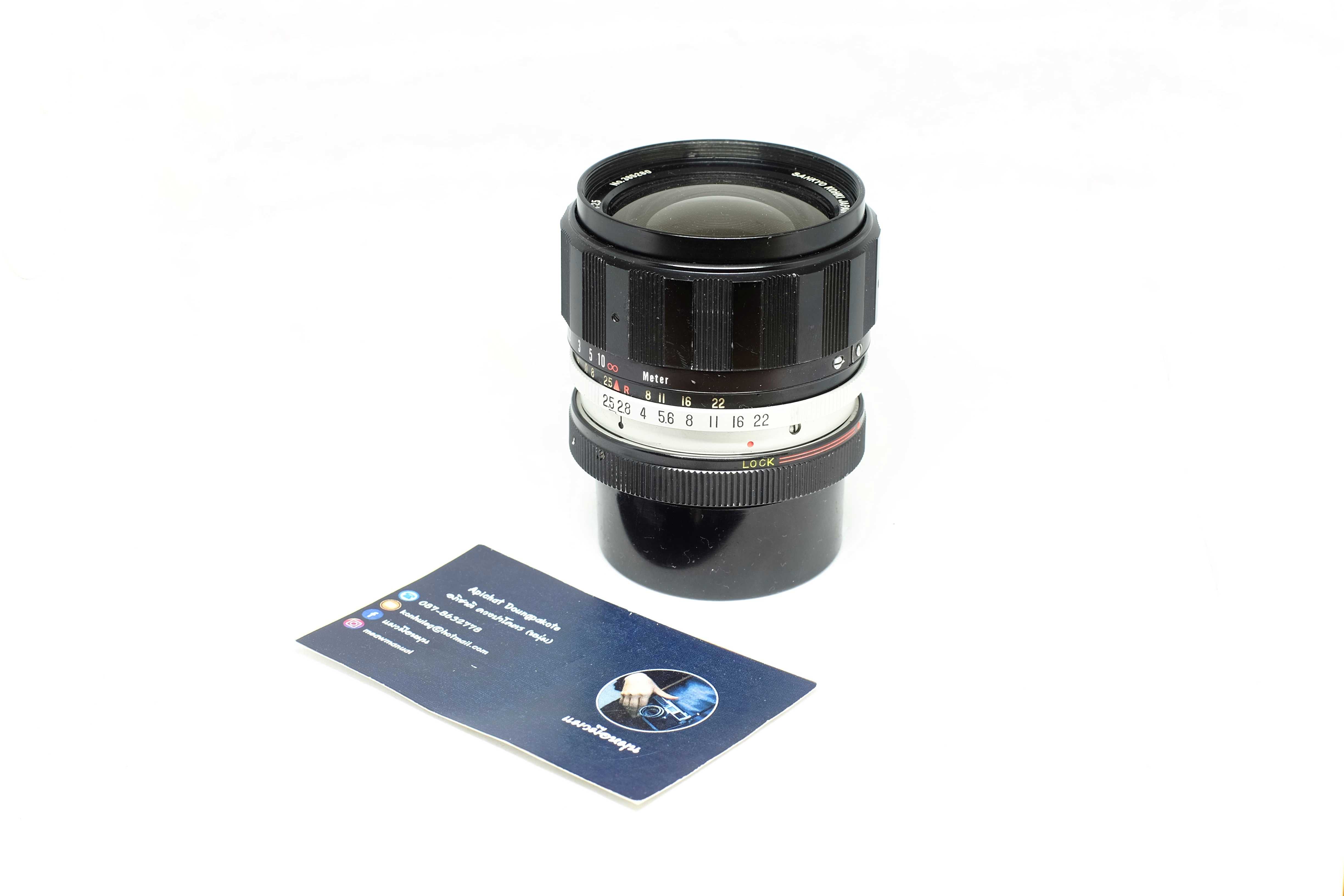 Objectif Voss 135mm F3,5 Pour Monture Exakta - Ancien Objectif Photo - Excellent état
