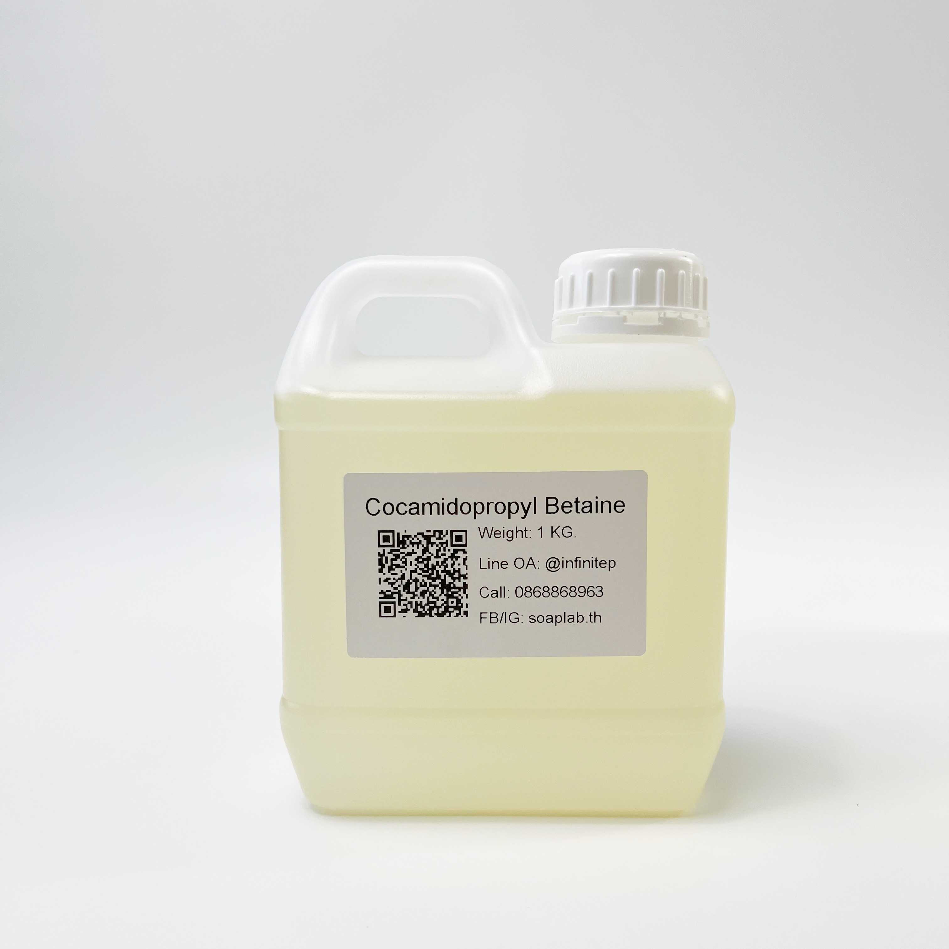 Cocamidopropyl Betain สารเพิ่มฟองบีเทน | LINE SHOPPING