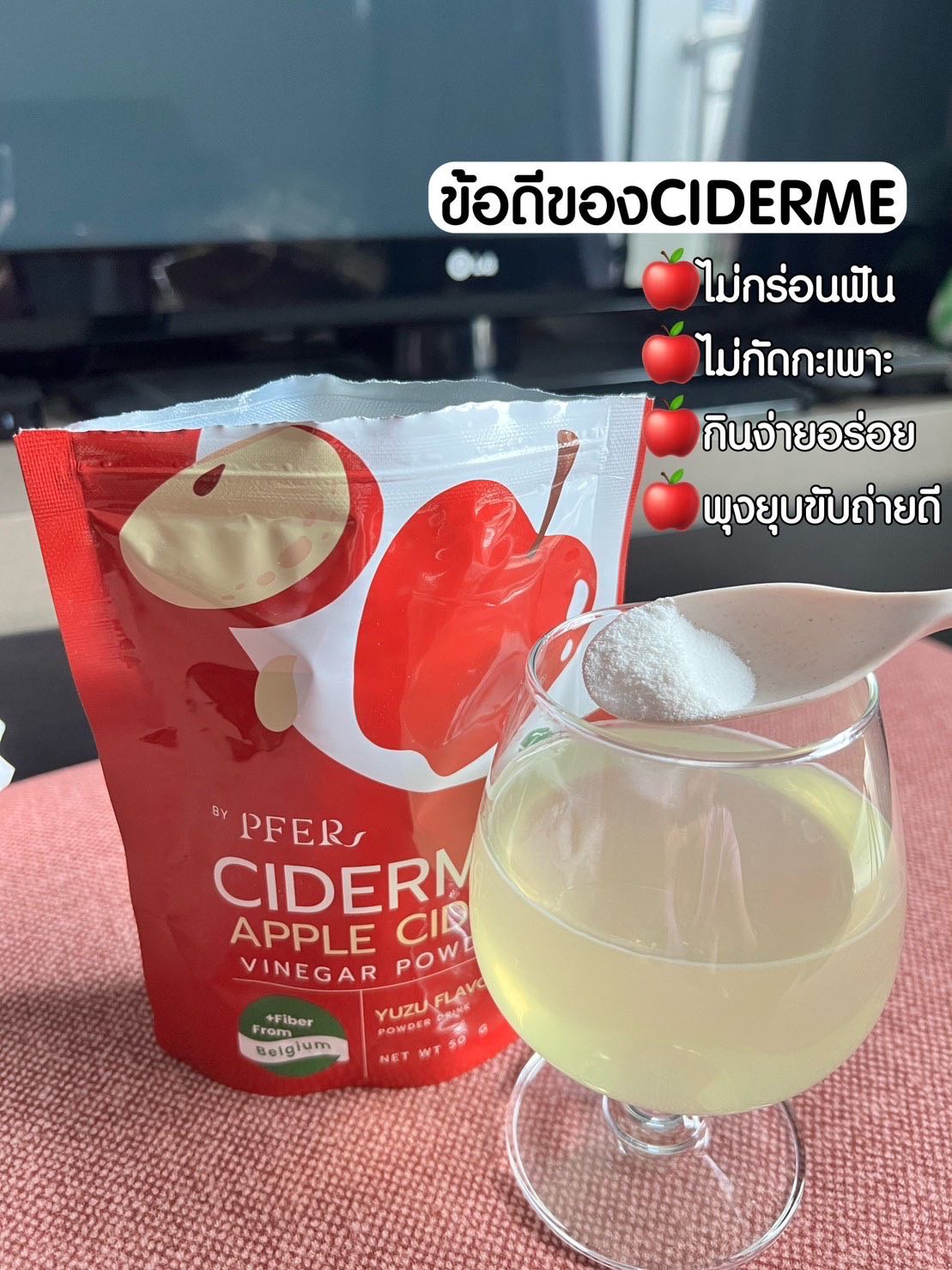 CIDERME Apple cider vinegar แอปเปิ้ลไซเดอร์แบบผง LINE SHOPPING
