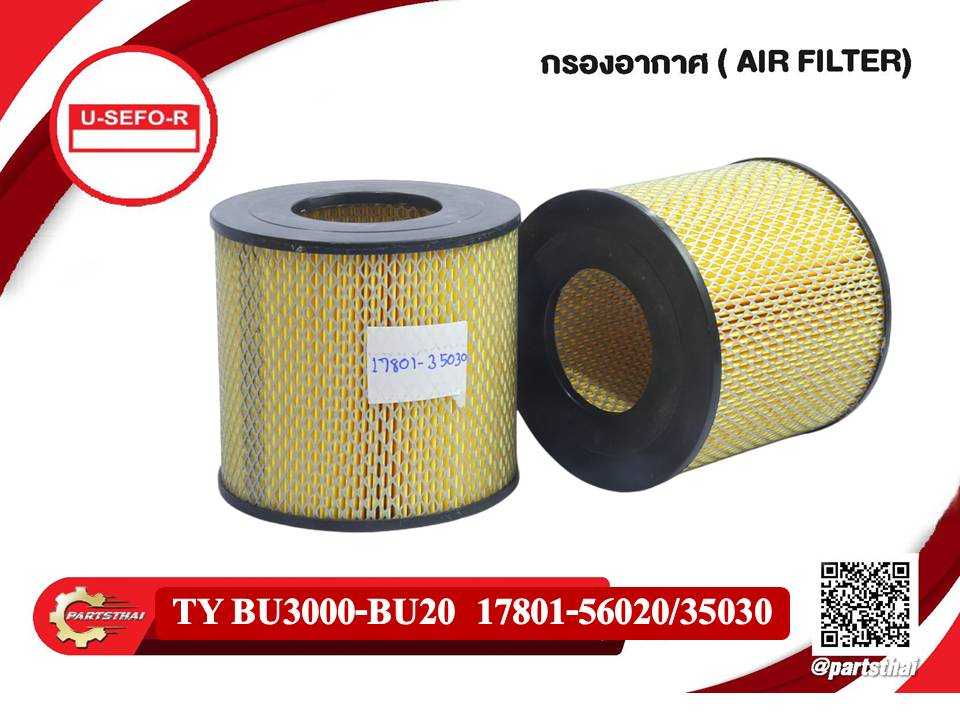 kn-33-2452-30-200-210