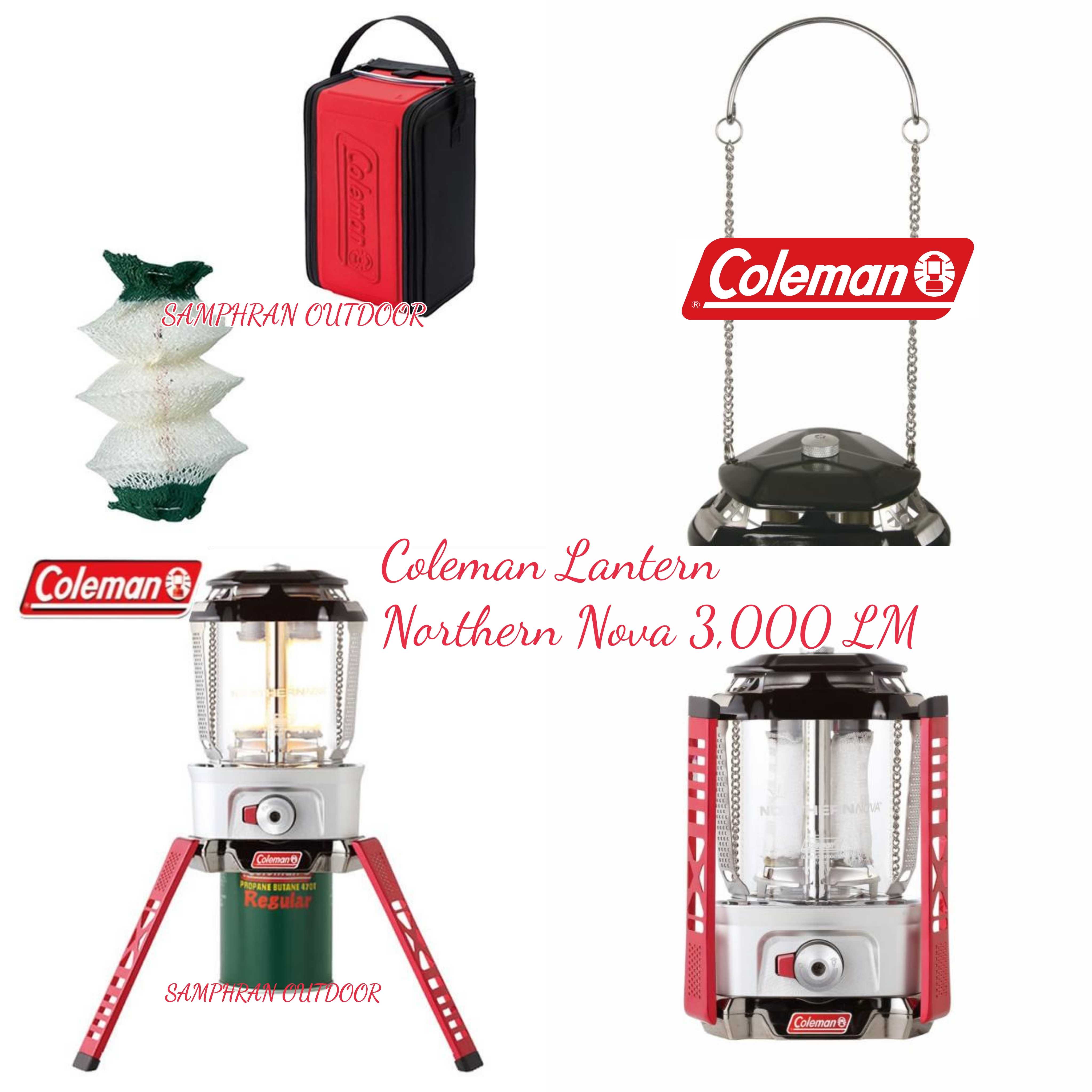 Coleman Lantern Northern Nova LINE SHOPPING