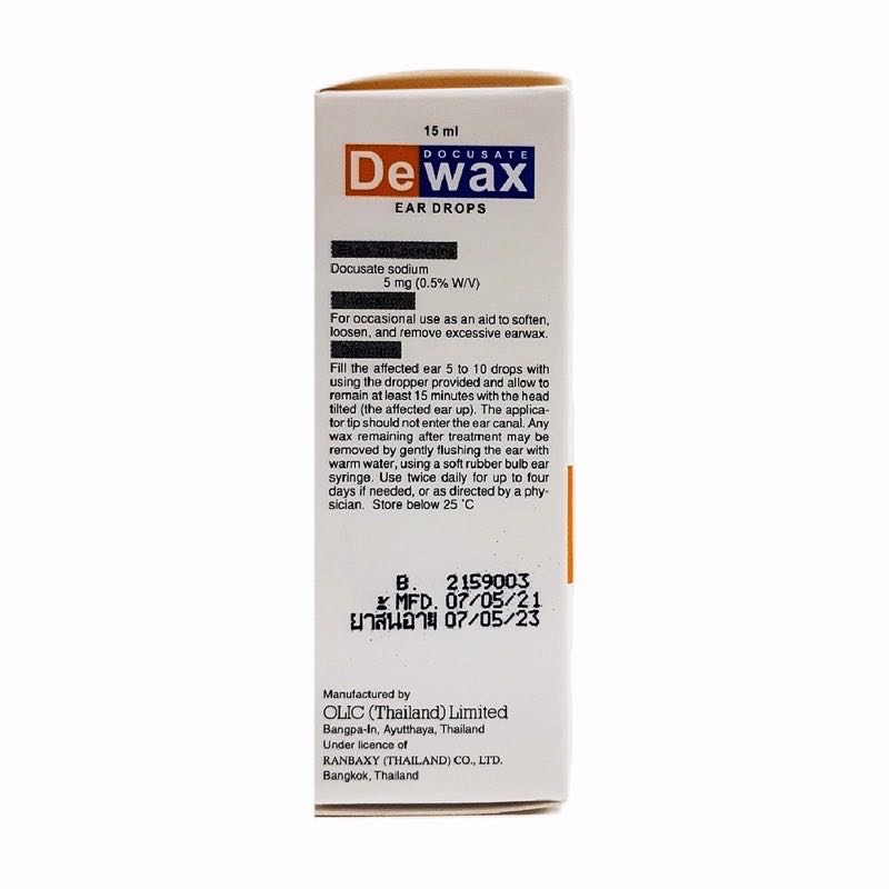 DEWAX EAR DROPS 15 ML ดีแวกซ์ ยาละลาย ขี้หู ขี้หูอุดตัน ขนาดขวดละ 15