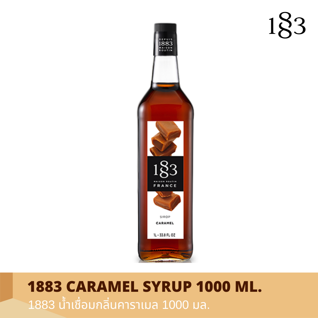 1883 Syrups Thailand | LINE SHOPPING