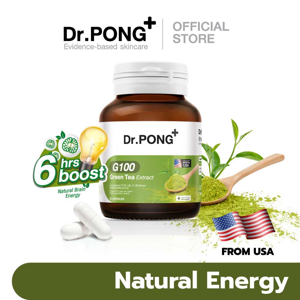 Dr.PONG G100 green tea extractชาเขียวสกัดเข้มข้นUSANatural source of