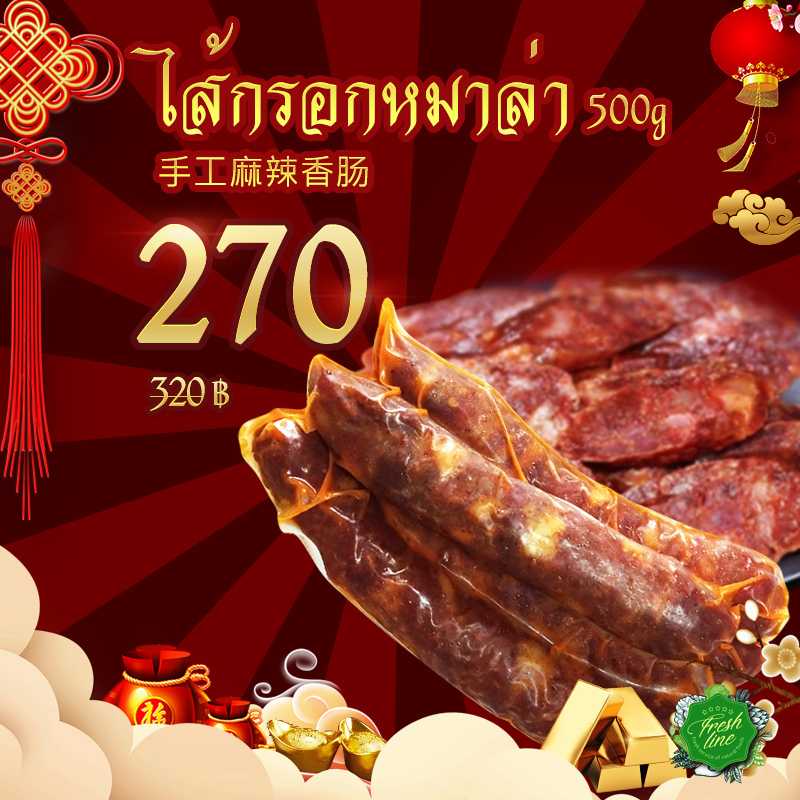 My Image 31