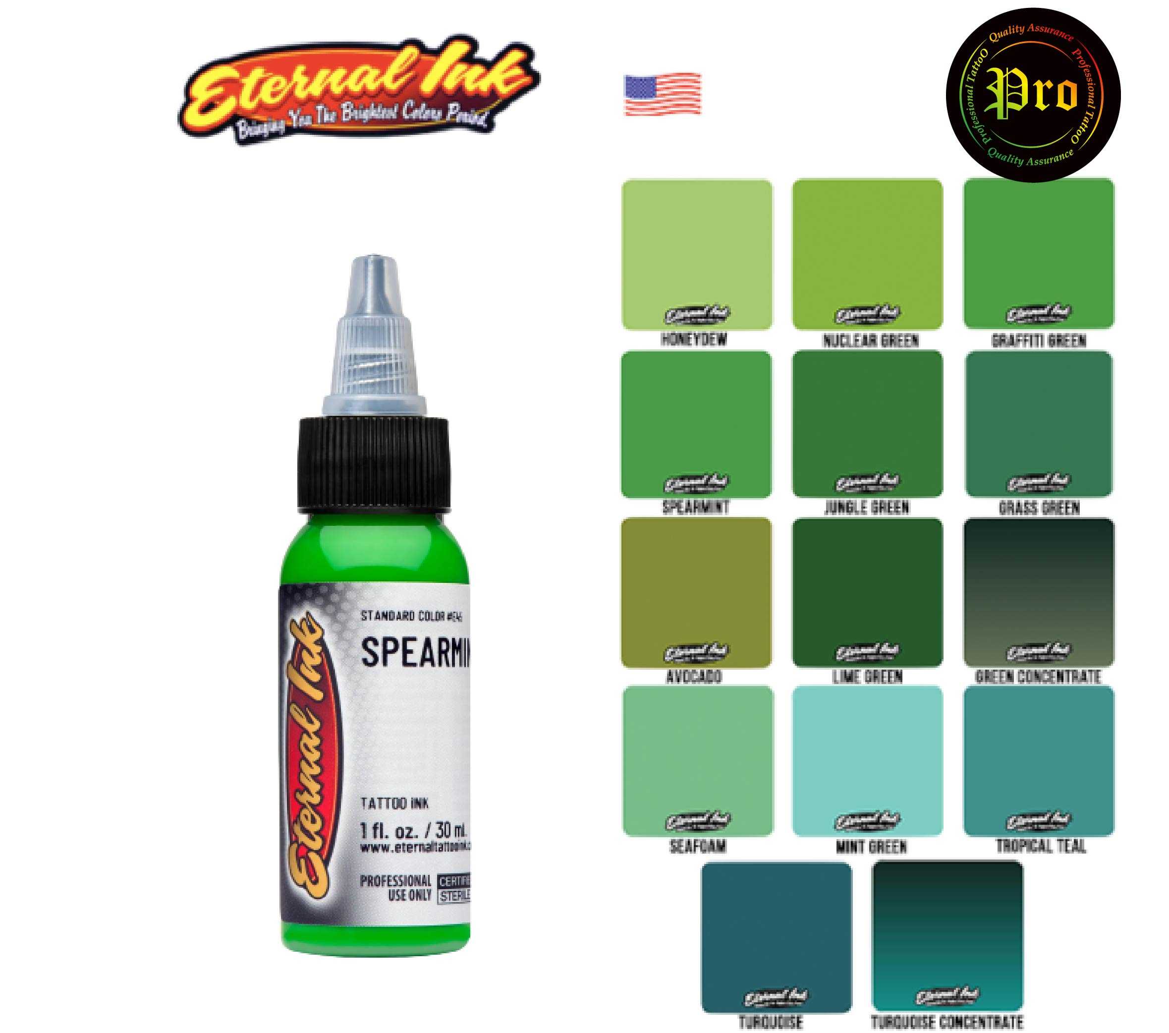 สีสัก ETERNAL TATTOO INK 1oz หมึกสักอีเทอนอล 1 ออนซ์ Green Blue LINE