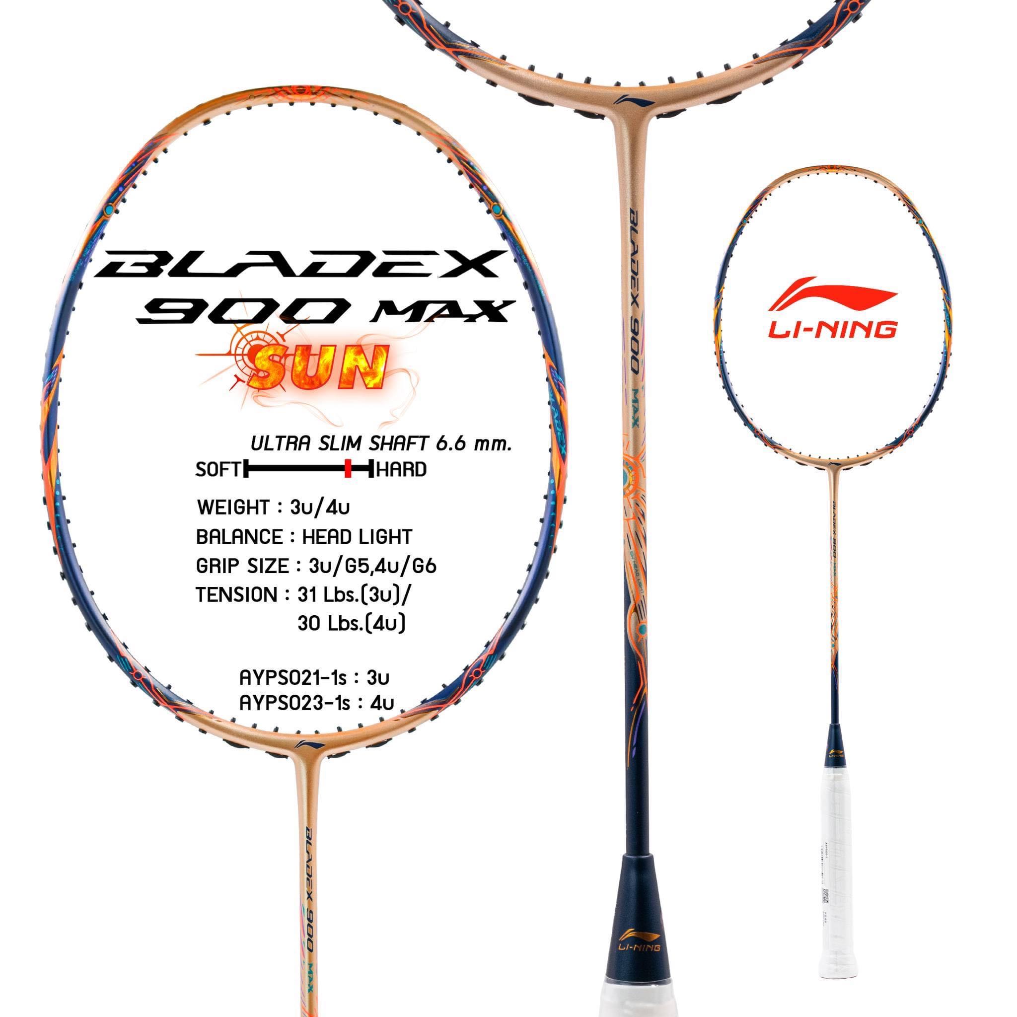 Mk Sports LINE SHOPPING