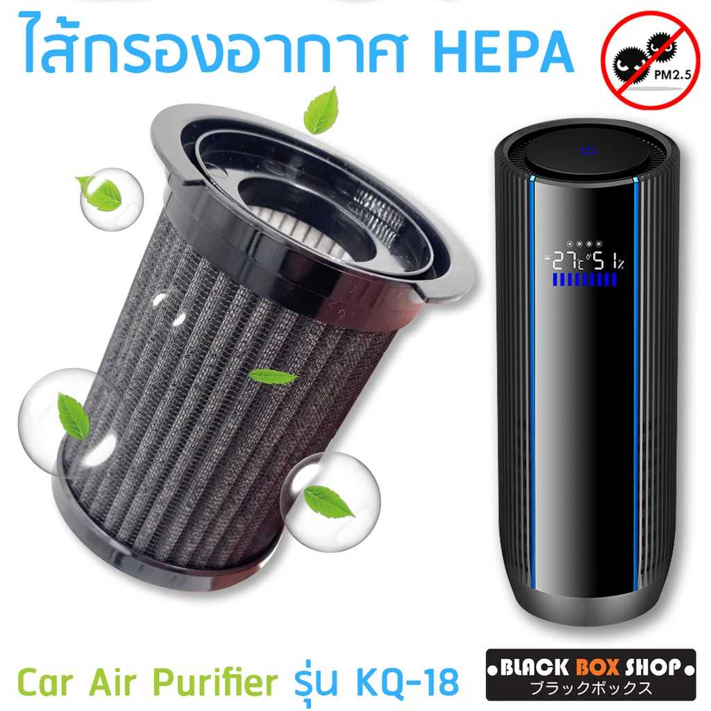 WAYU 3 . . WU CA188 LINE SHOPPING