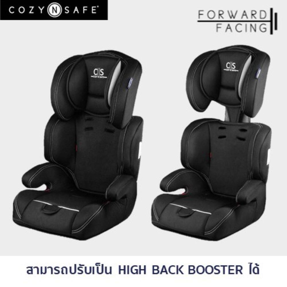 Cozy n safe top logan car seat reviews