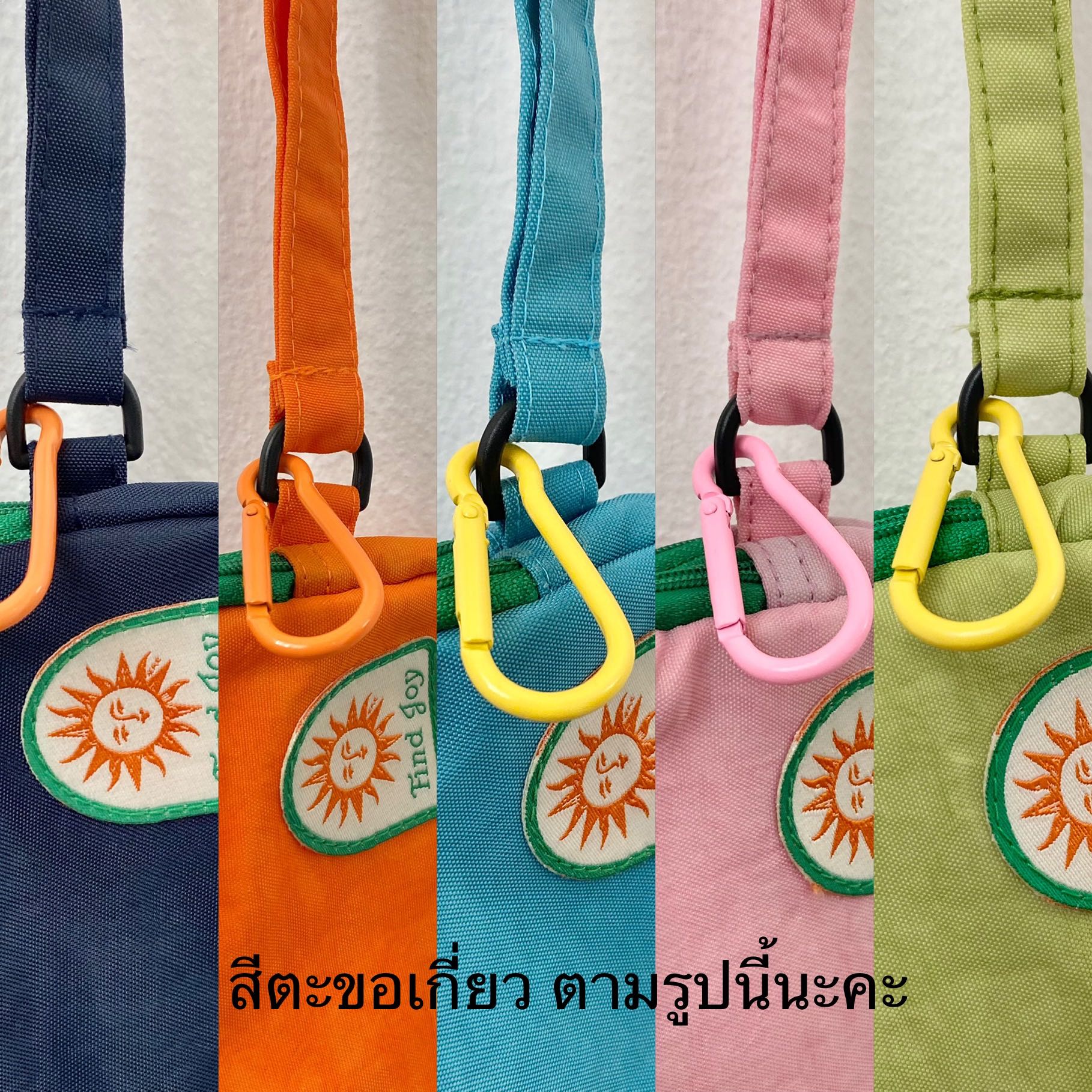 Find Joy bag🌈 LINE SHOPPING