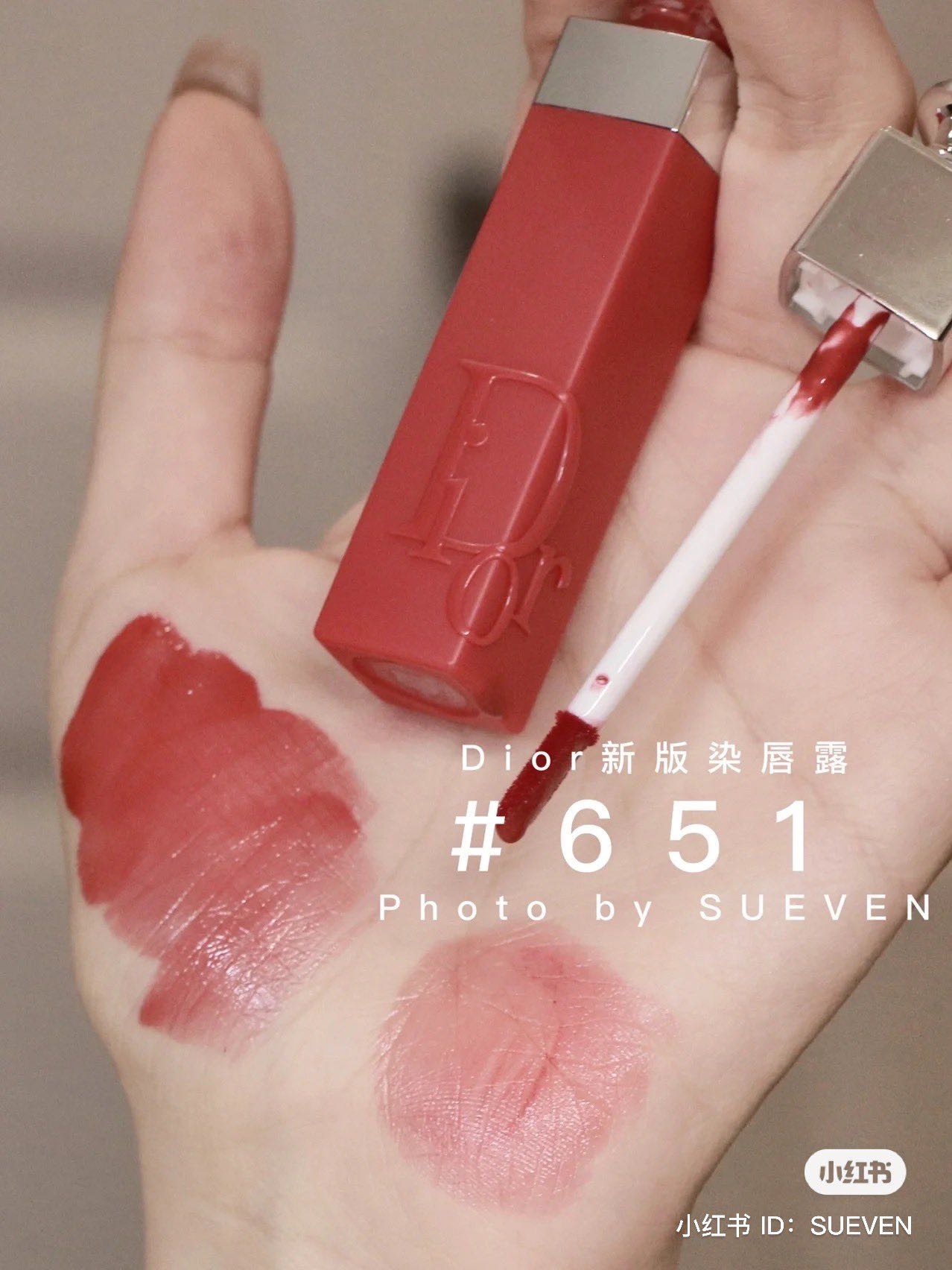 (พร้อมส่ง) Dior Addict Lip Tint 5ml. สี 651 (Nobox )แถมถุง Dior LINE