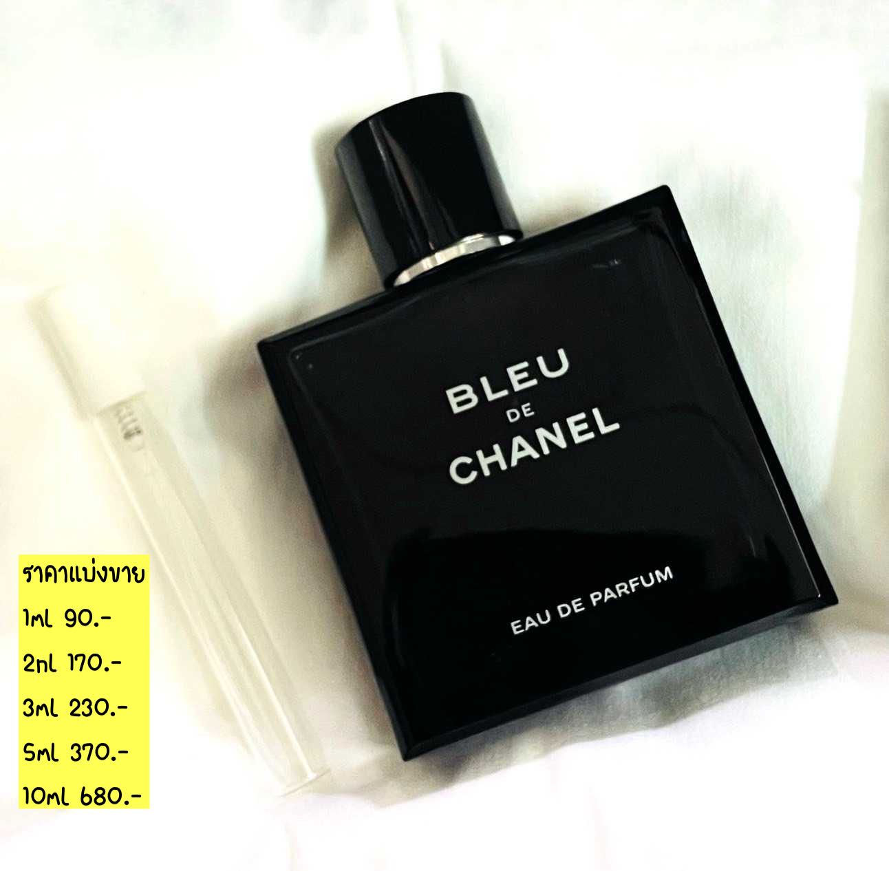 BLEU DE CHANEL EDP LINE SHOPPING