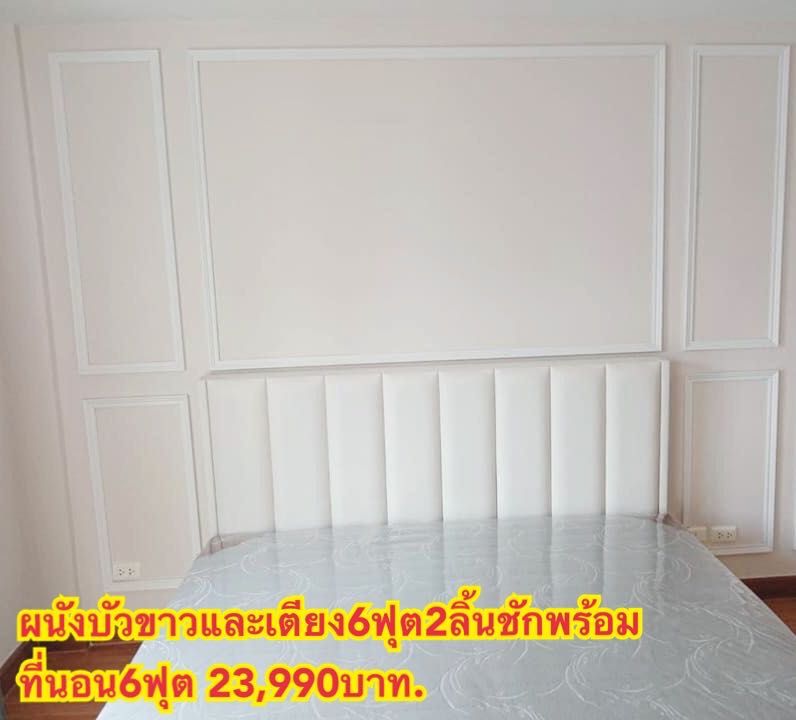 My Image 39