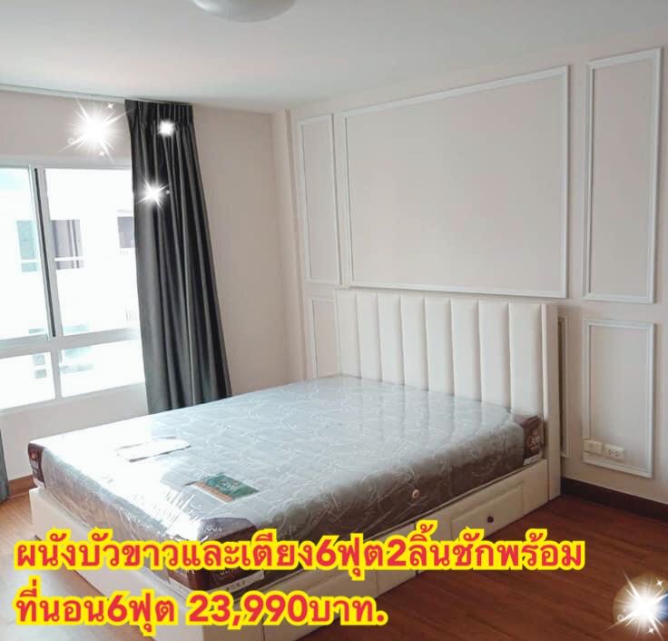My Image 38