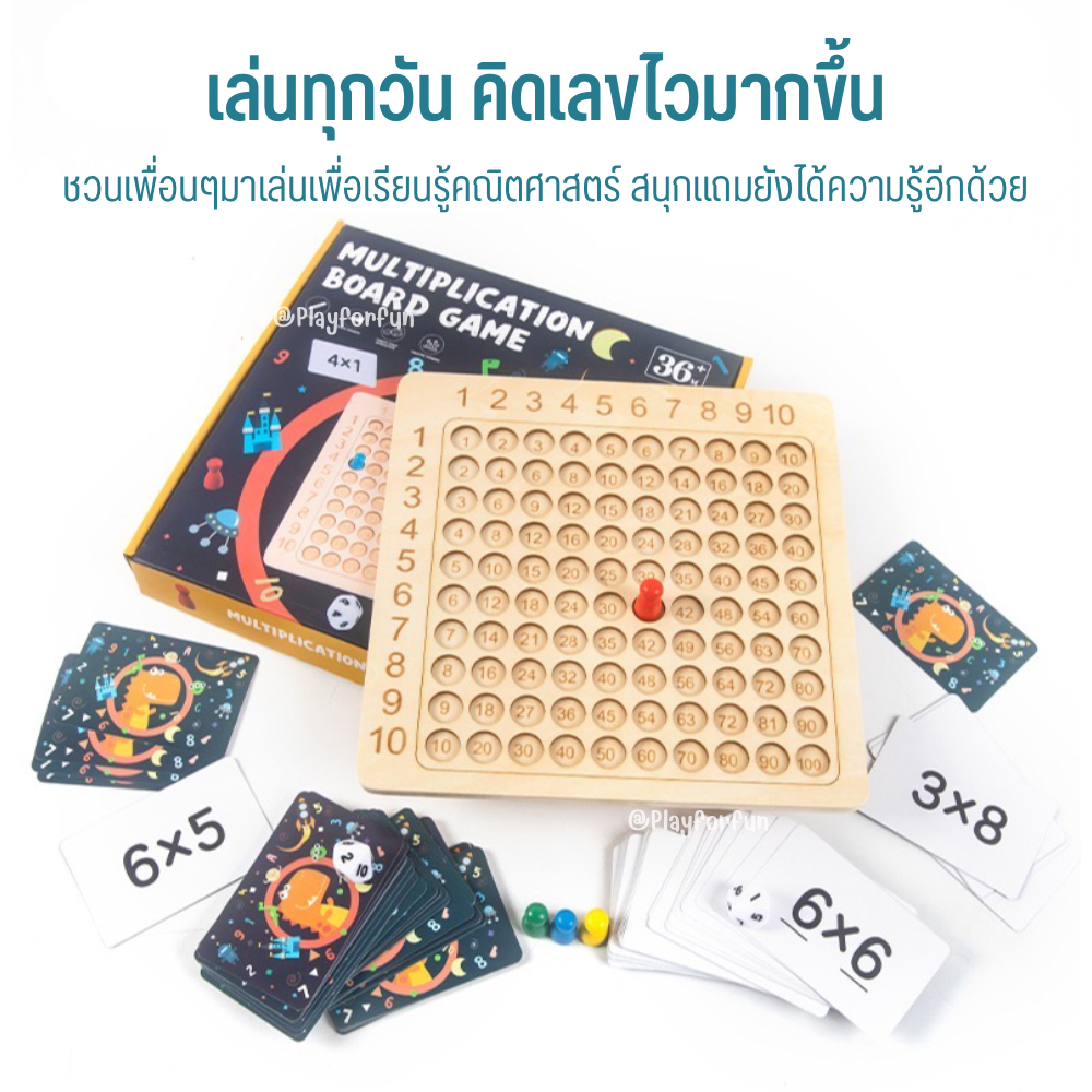 My Image 30