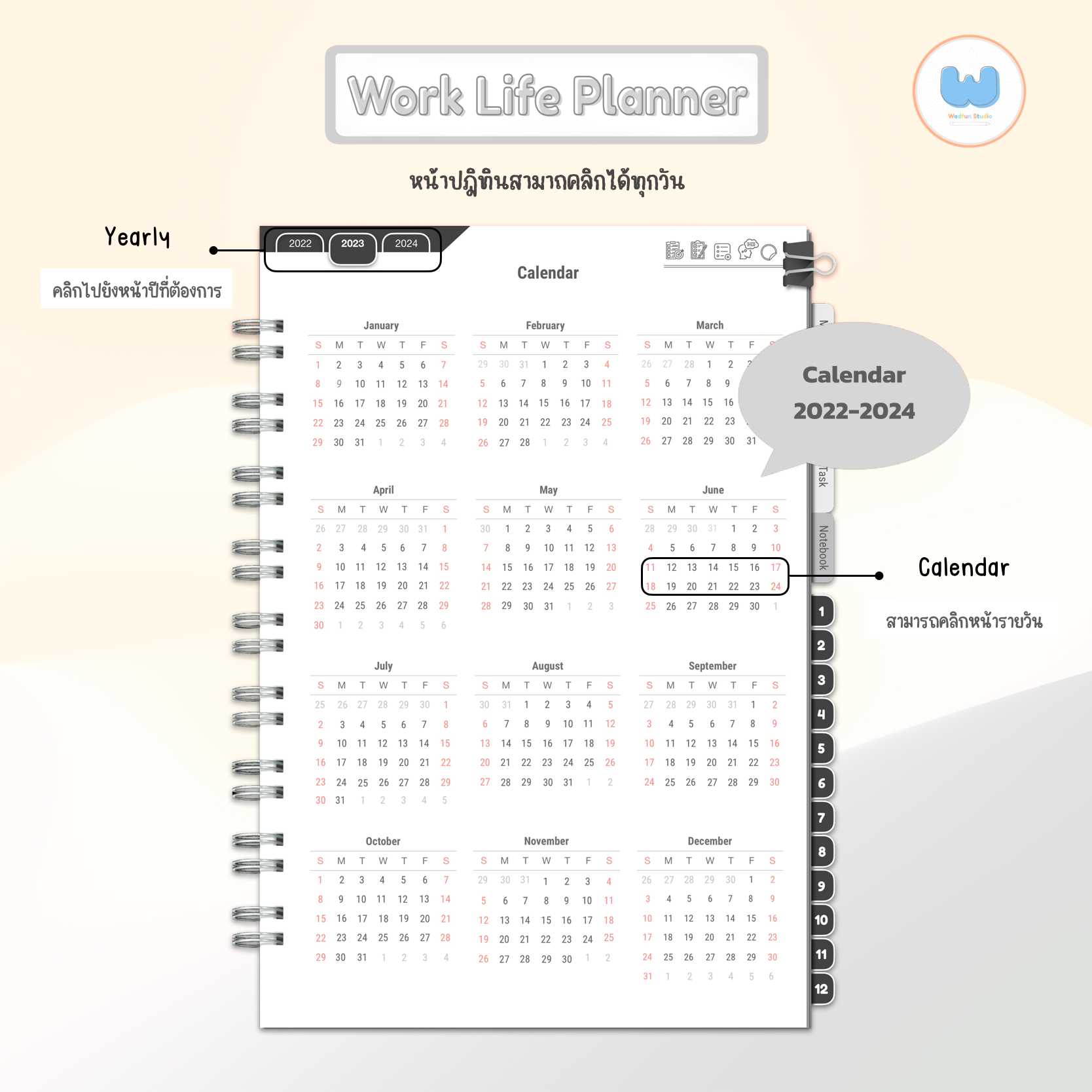 Work life planner 20323 2024 goodnote l notability l xodo l