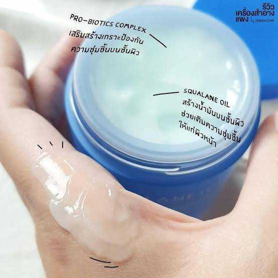 Laneige Water Sleeping Mask_Ex Microbiome Brightening 15ml สลีปปิ้ง