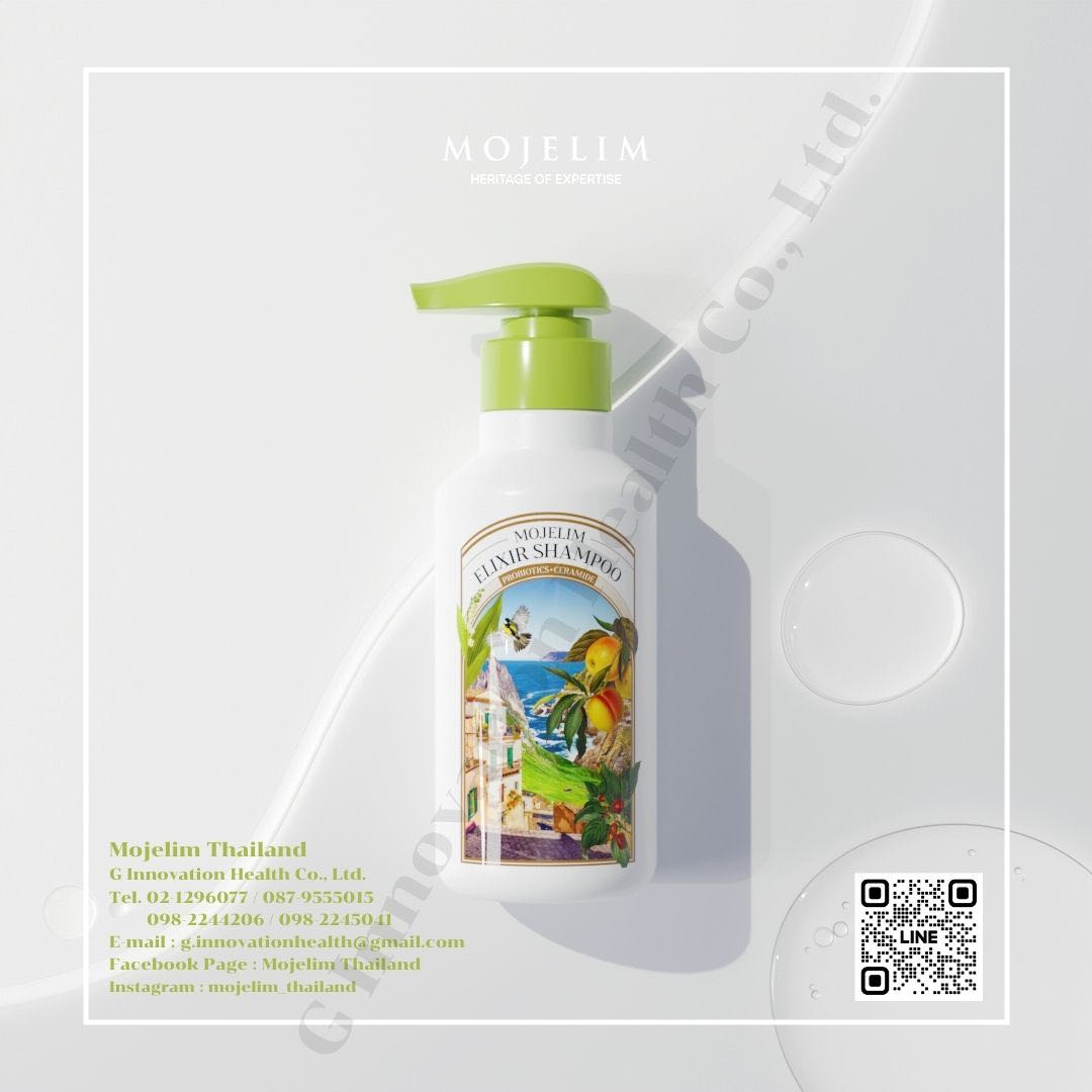 Mojelim Elixir Shampoo ( แชมพูลดผมร่วง )300 ml LINE SHOPPING