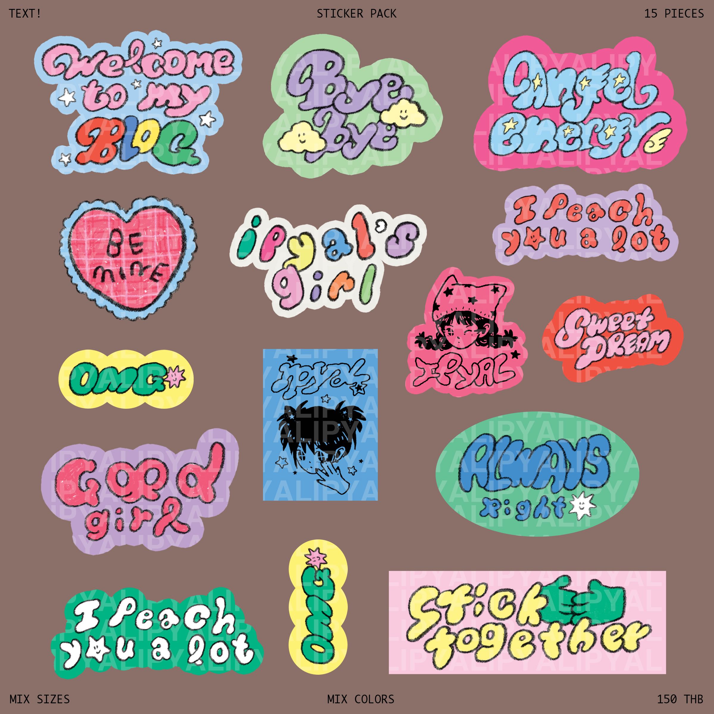 text! / sticker pack | LINE SHOPPING