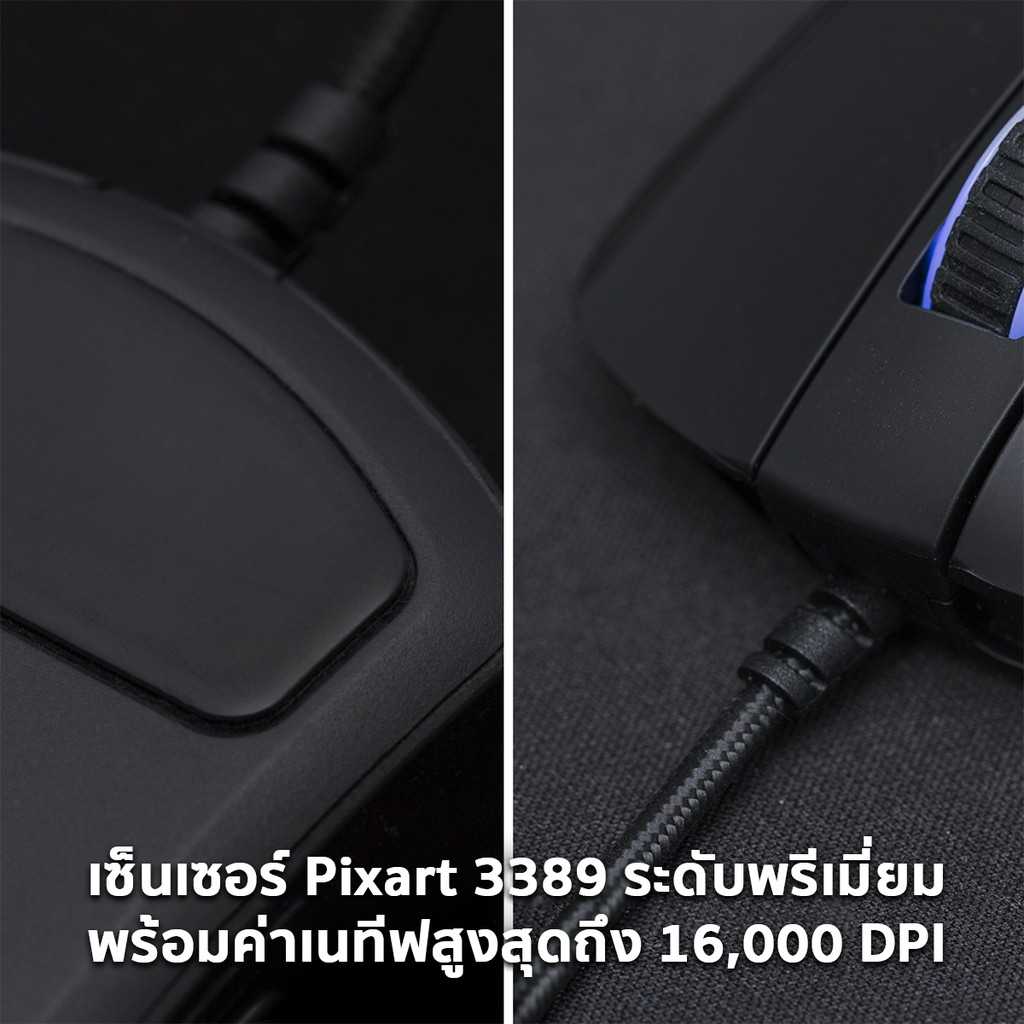 Hyper X Pulsefire Raid Gaming Mouse 16,000 DPI(HXMC005B) LINE SHOPPING