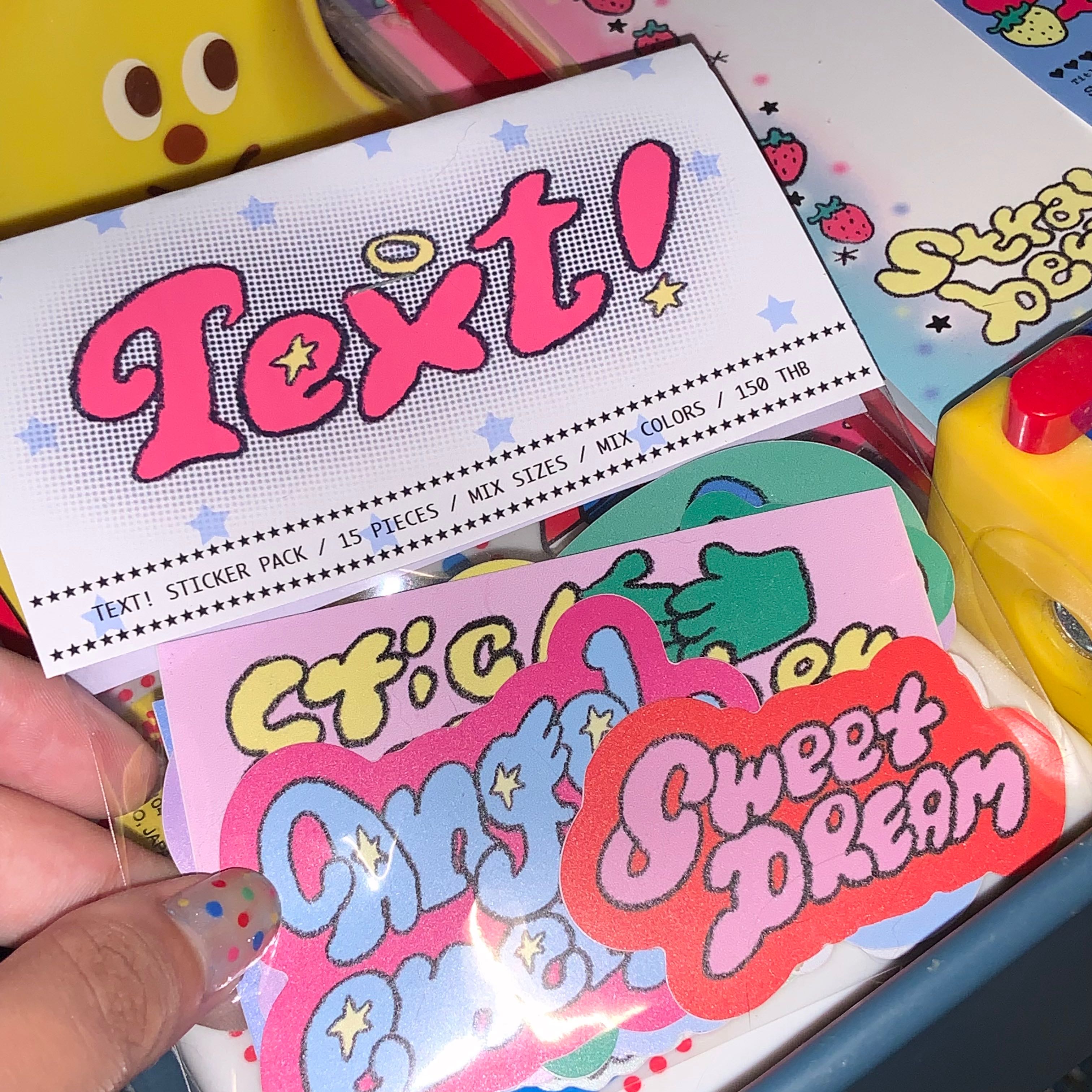 text! / sticker pack | LINE SHOPPING