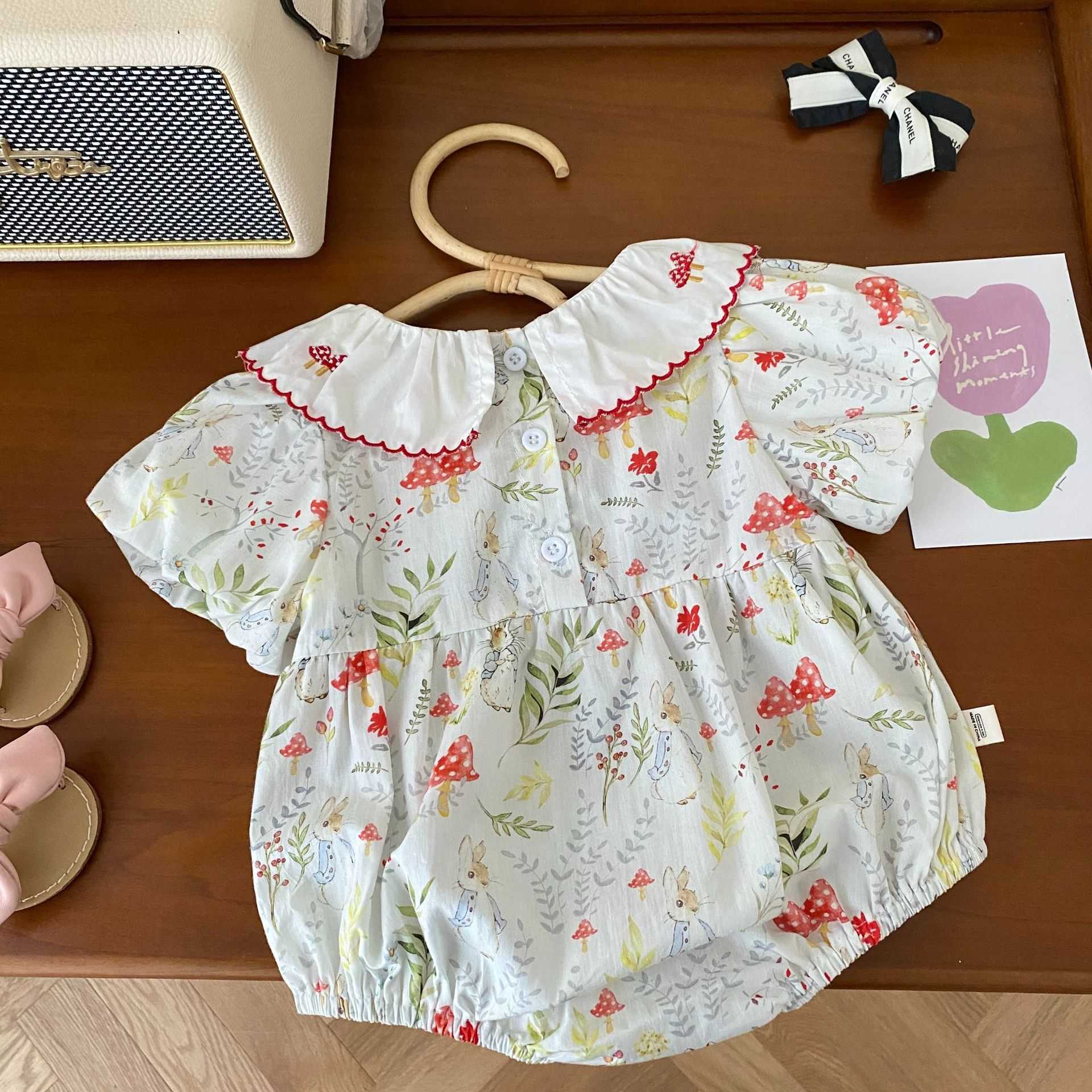 RP0209 | LINE SHOPPING