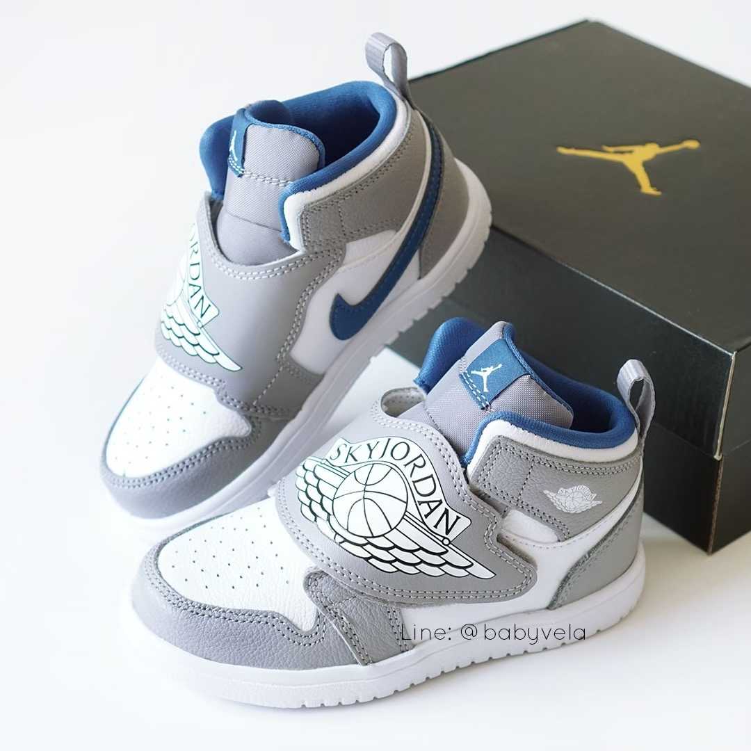 nike sky jordan 1
