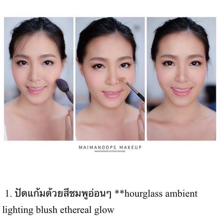 HOURGLASS Ambient Lighting Blush Ethereal Glow LINE SHOPPING