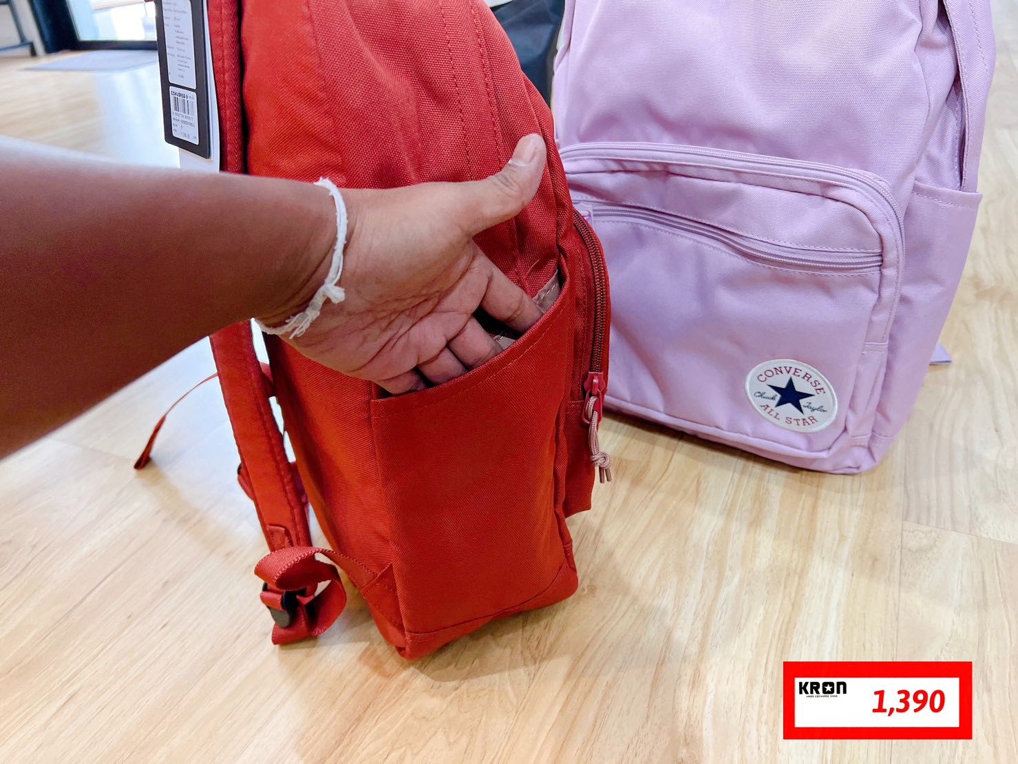 Converse go backpack on sale red