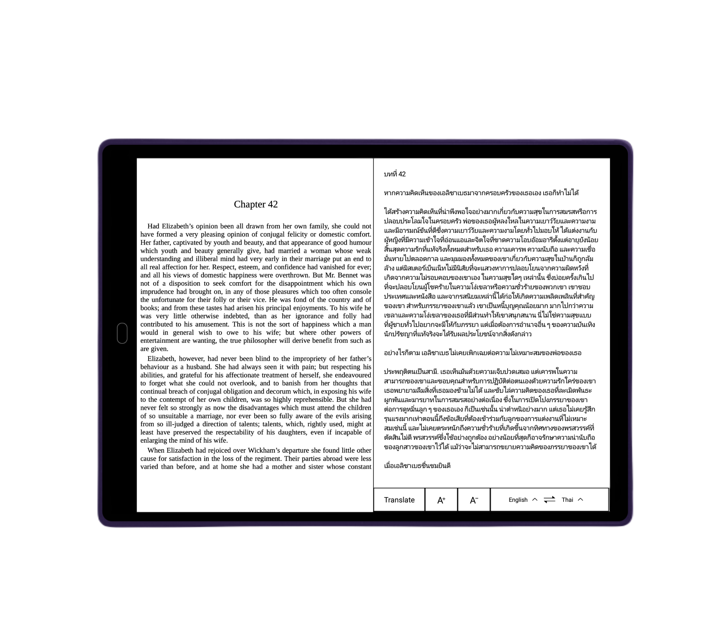 Meebook P10 Pro Edition eBook Reader 2023 New 10 Eink (Android 11