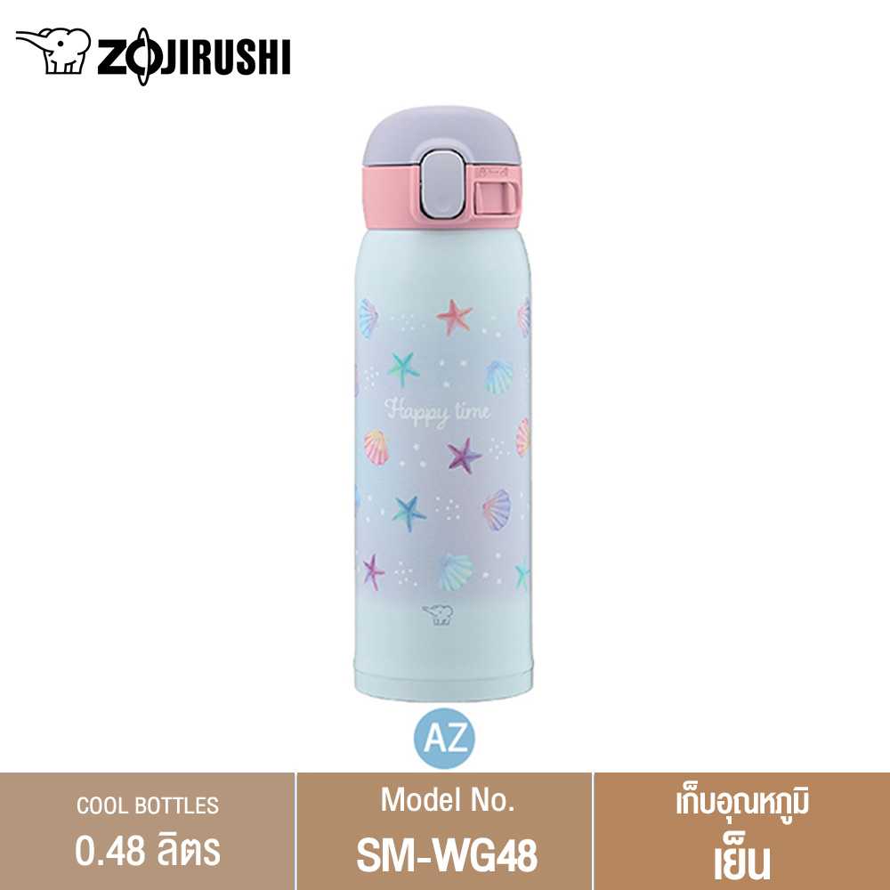 Zojirushi Cool Bottles / กระติกน้ำสุญญากาศ SMWG48 ขนาด 480 ML LINE