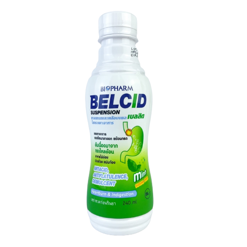 Belcid Suspension / Belcid Suspension Forte (รสมิ้นต์ ) LINE SHOPPING