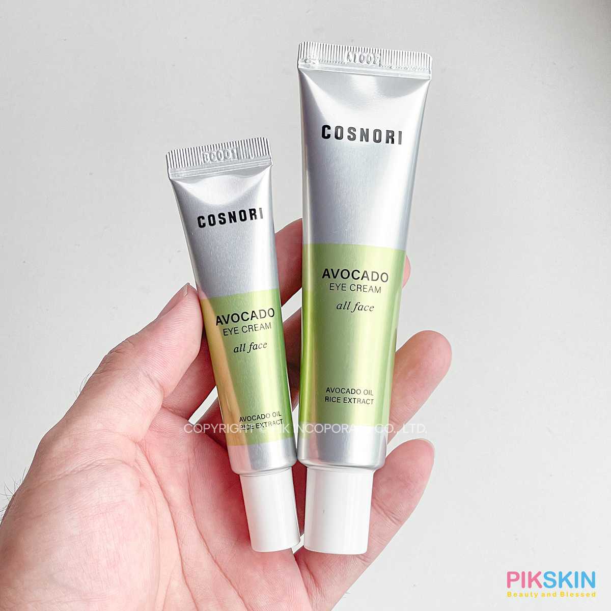 COSNORI Avocado Eye Cream All Face EXP.09/2024 LINE SHOPPING