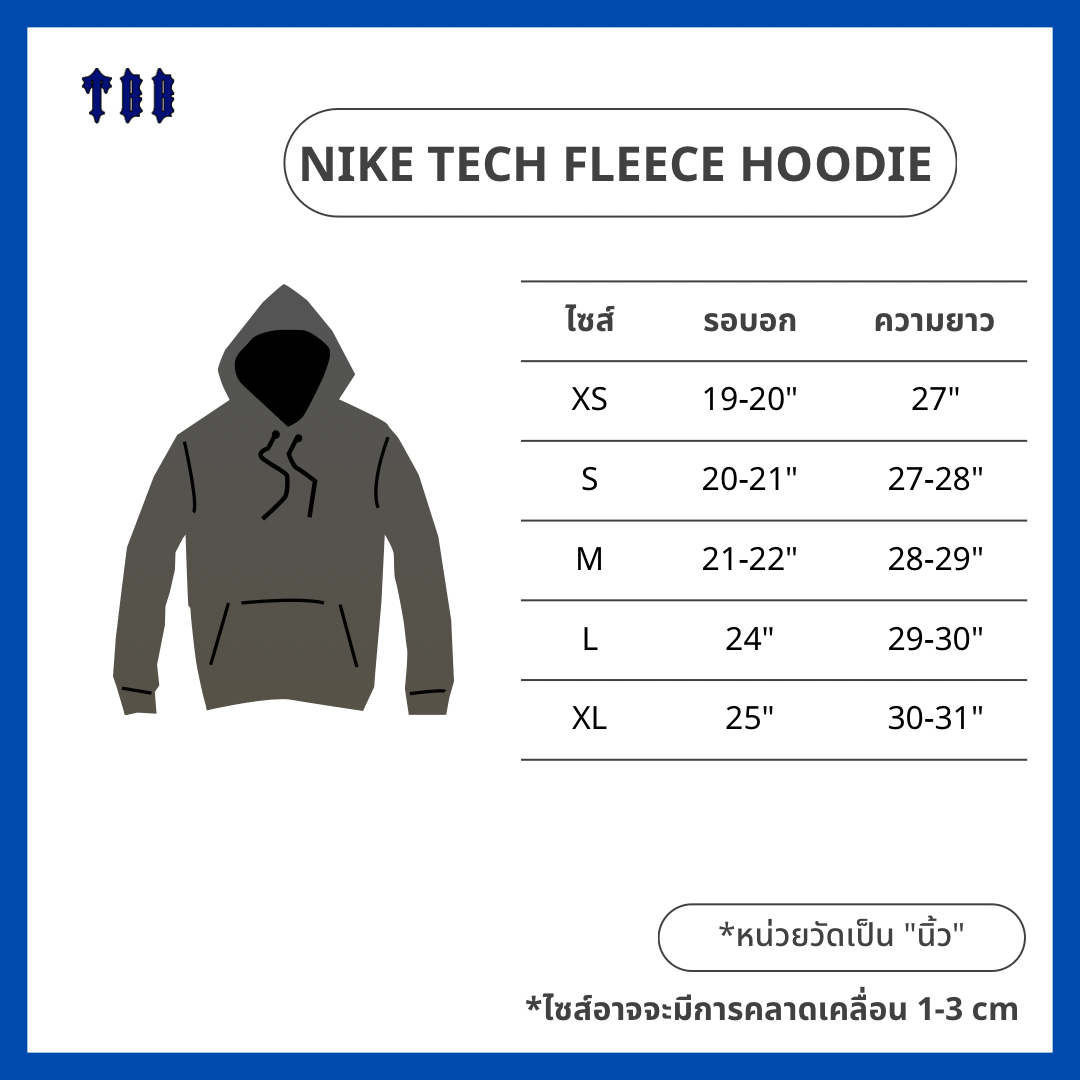 Nike Tech Fleece Hoodie Dutch Blue/Court Blue/Black LINE SHOPPING