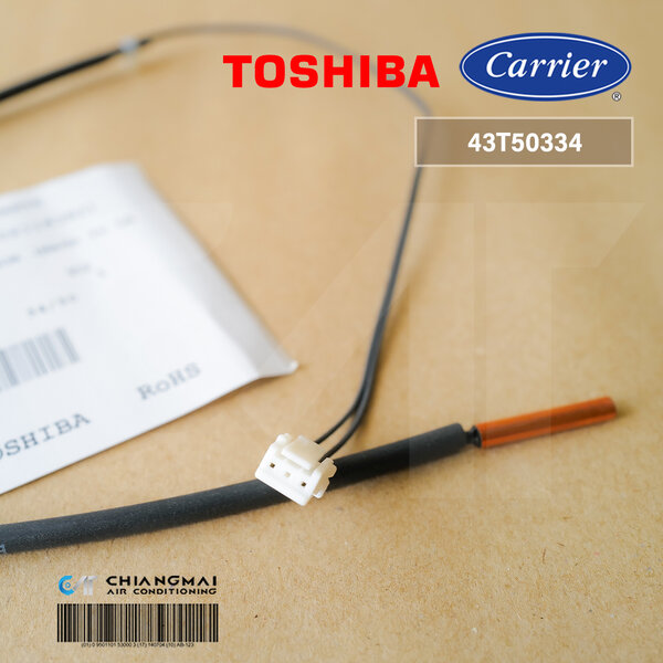43T50334 เซ็นเซอร์แอร์ Carrier เซ็นเซอร์น้ำแข็ง (คอยล์ร้อน) อะไหล่แอร์ ...