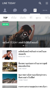 × การบีบโลโก้/การขยายโลโก้/การทำให้เป็นรูปเพอร์สเปกทีฟ/การหมุน/การใช้โลโก้พร้อมกันหลายรูป/การดัดแปลงให้มีมิติ/การเปลี่ยนสี/การใช้เป็นส่วนหนึ่งของข้อความ