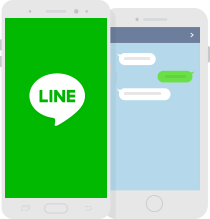 line free call and message app download