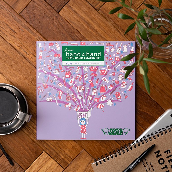 東急ハンズ カタログギフト ソーレ