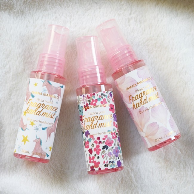 オハナマハロ ハンドミスト