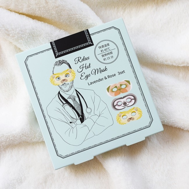 スペシャルトリートメントケアセット