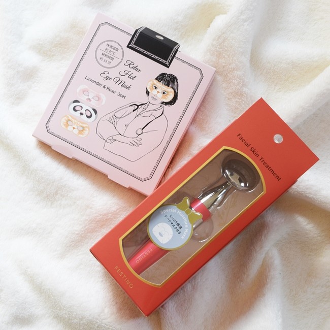 スペシャルトリートメントケアセット