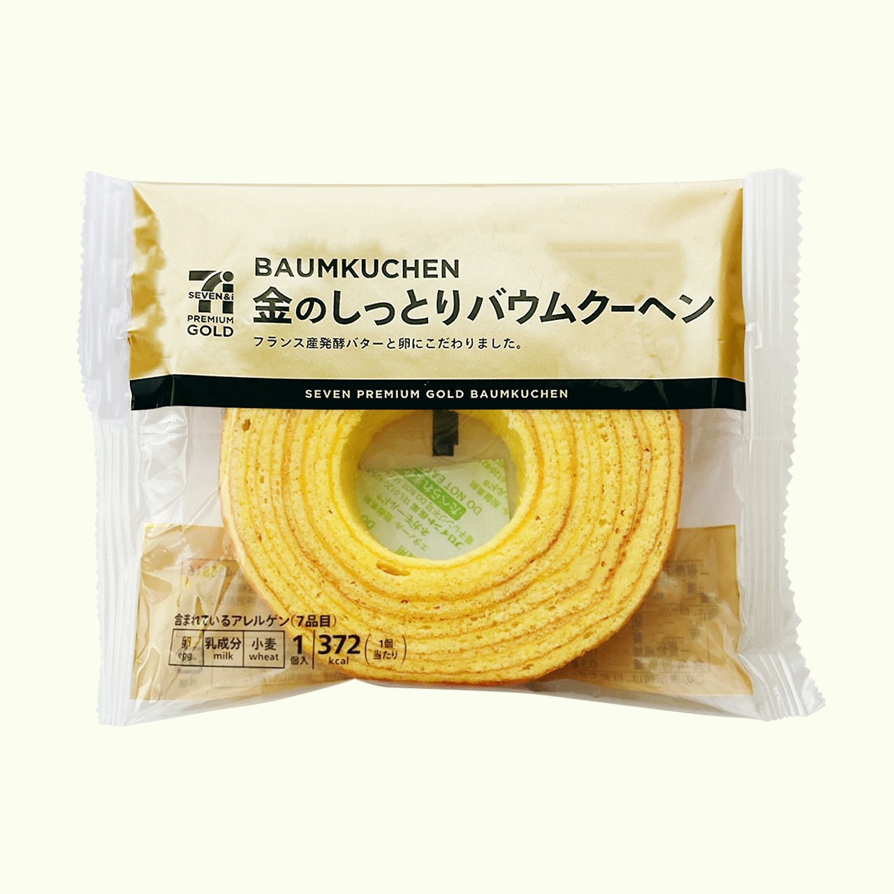 7PG 金のしっとりバウムクーヘン