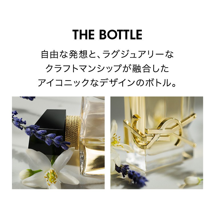 リブレ 響 限定品 まーべらす様用 気持ち良かっ