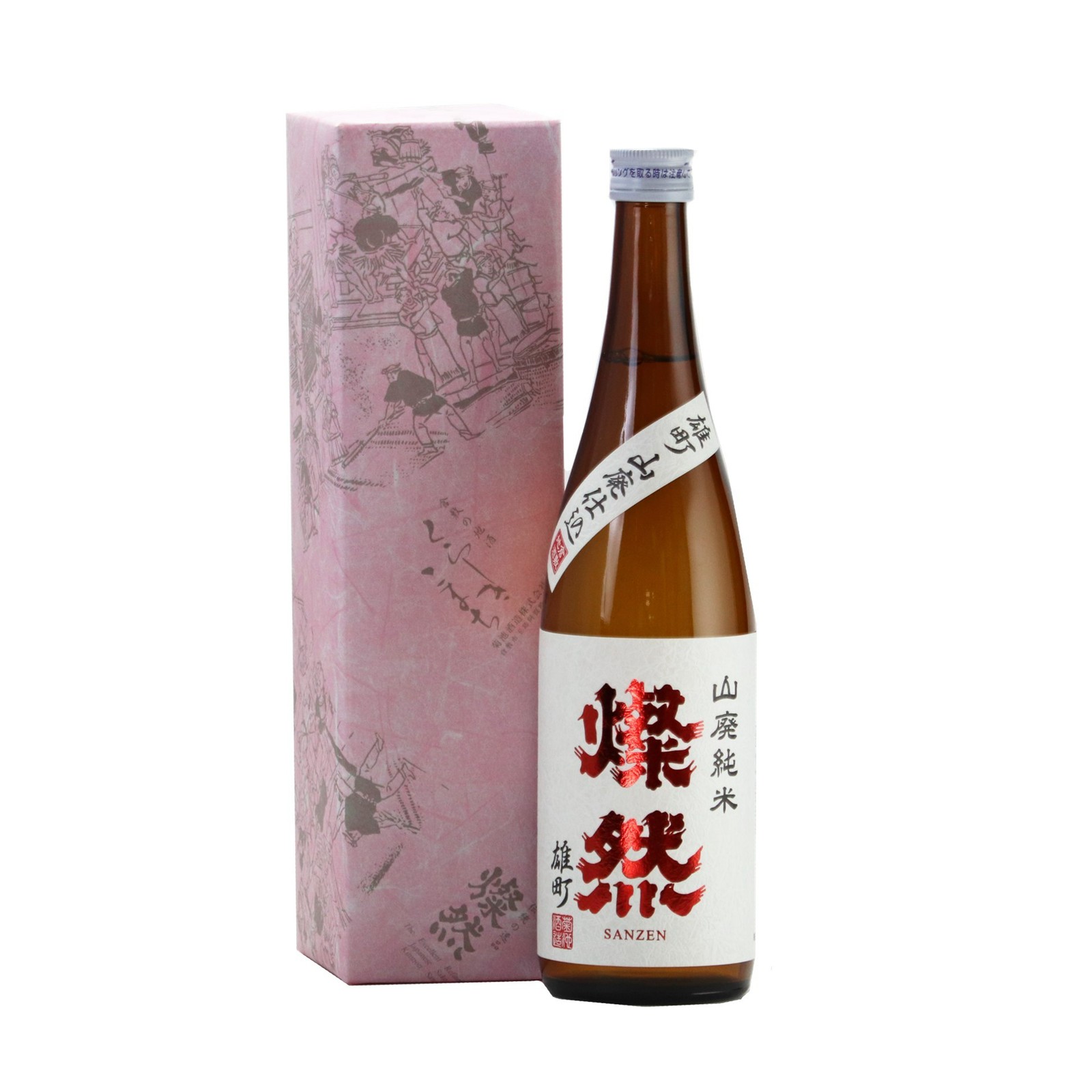 通好み! 山廃純米 雄町 燦然 720ml ギフト プレゼント 夏ギフト 自宅用 家飲み 岡山 倉敷 日本酒 包装 ラッピング済