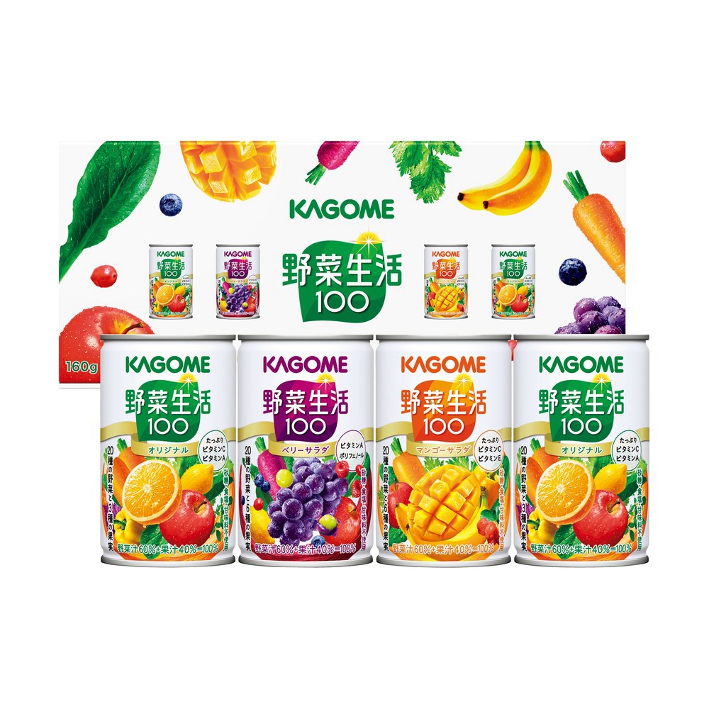 カゴメ 野菜生活4本セット