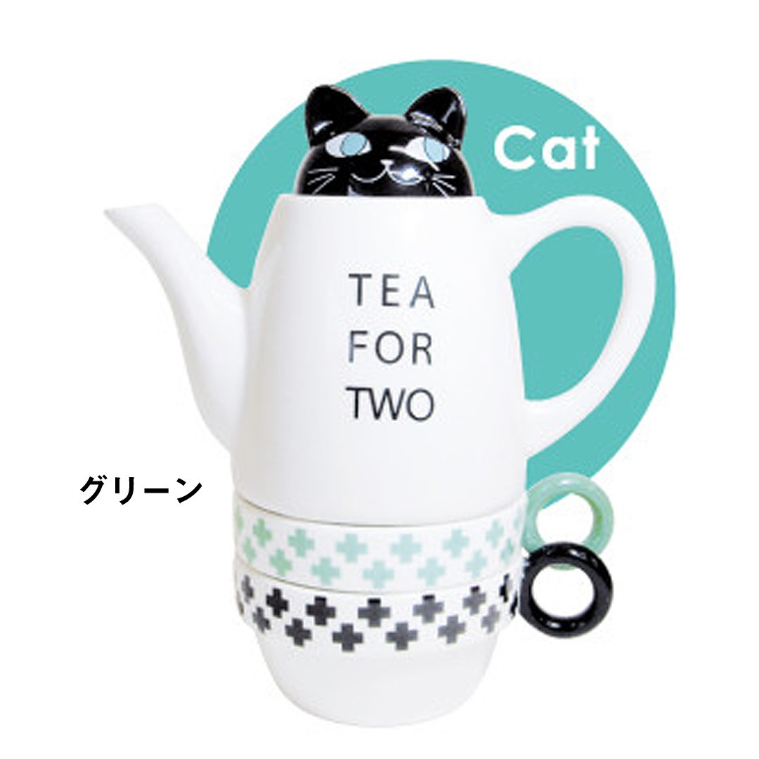 猫ねこネコティーフォーツー 紅茶ポット&ペアカップセット teafortwo 