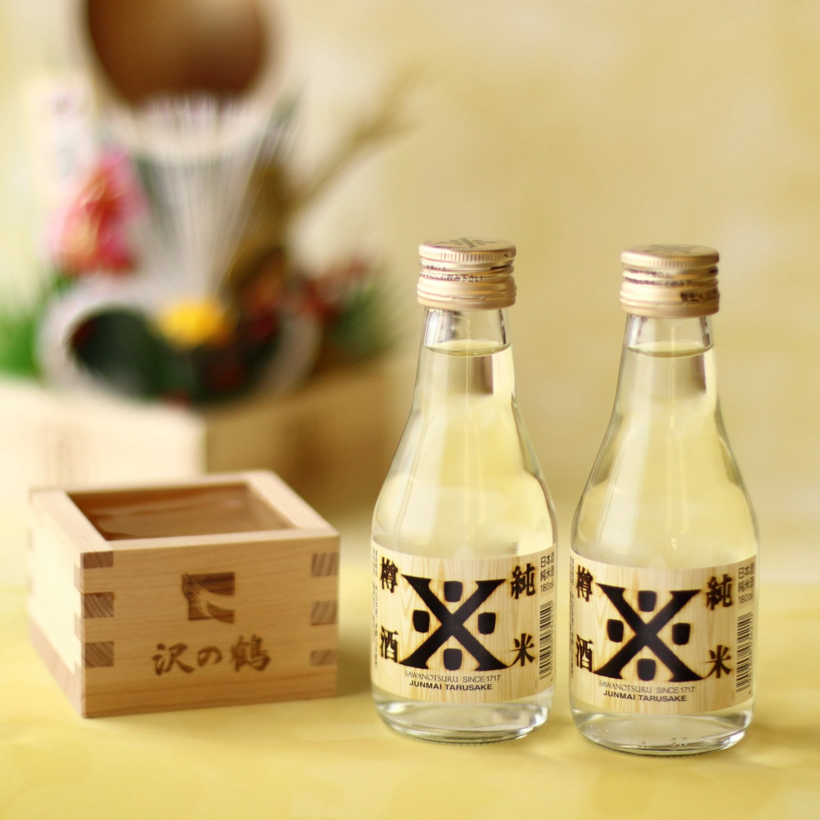 ますマス香る樽酒セット(純米酒×2本、木枡セット)