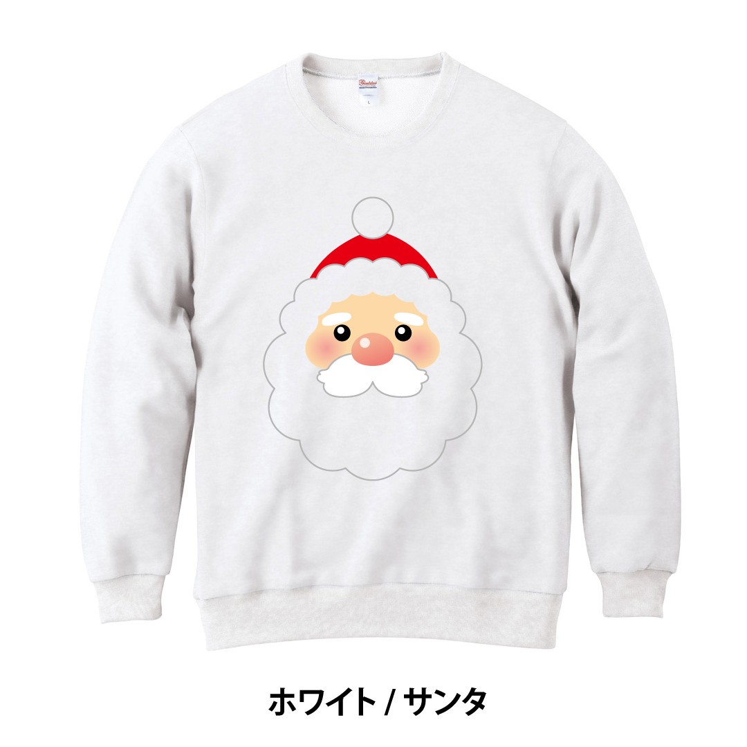 デザインが選べる♪ クリスマス トレーナー（大人サイズ）