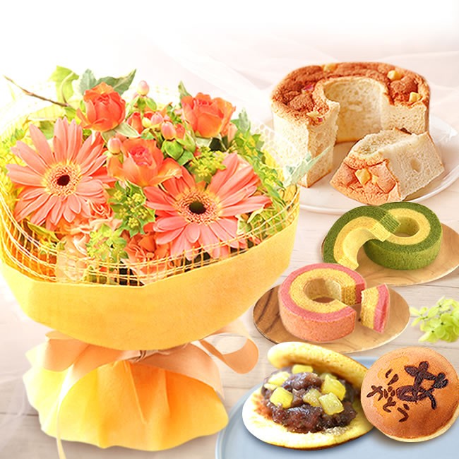おいもや 花束&シフォンケーキセット 花とスイーツ 洋菓子 和菓子 